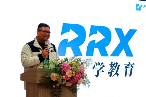 携手未来共创辉煌--中数幸福家政产业集团与五G应用产业园合作雷竞技RAYBET(图4)