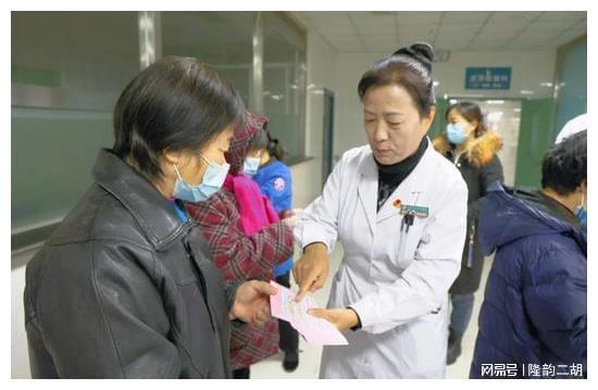 雷竞技RAYBET赞！沧州市妇幼保健院为在院物业保洁人员送上“暖心”大礼(图4)