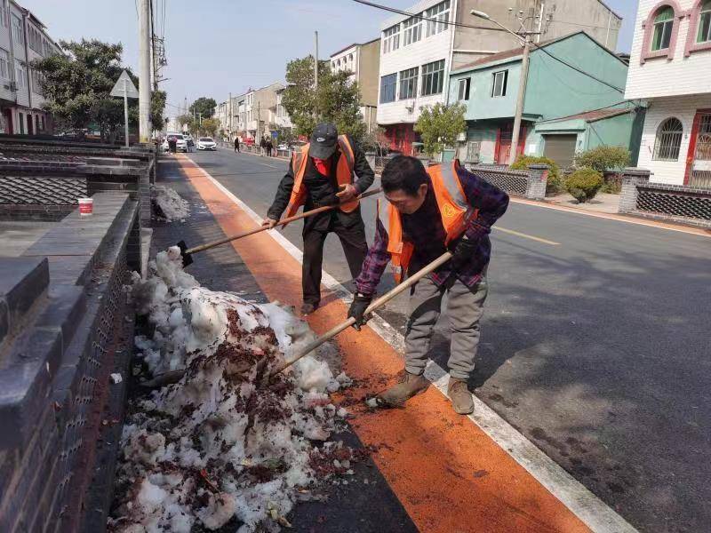 raybet雷竞技入口雷竞技RAYBET春节我raybetapp在岗：云梦养护工人坚守岗位 公路保洁不停歇(图4)