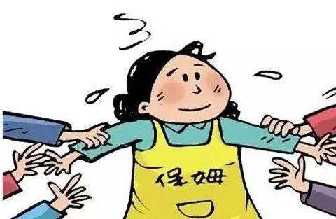 雷竞技RAYBET：年底家政市场升温人手短缺需求不减(图1)